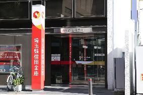 Logo mark of Saitama Shinkin Bank